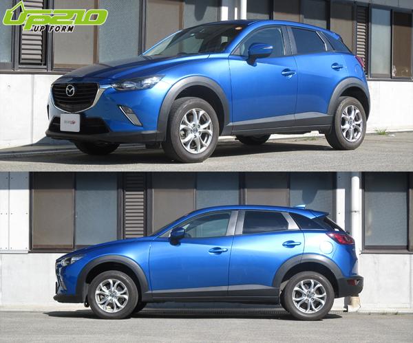 CX-3 DK5AW アップサス 1台分 タナベ ディバイドUP210 DK5AWUK TANABE DEVIDE UP210 一台分 CX3 リフトアップ | TANABE | 01