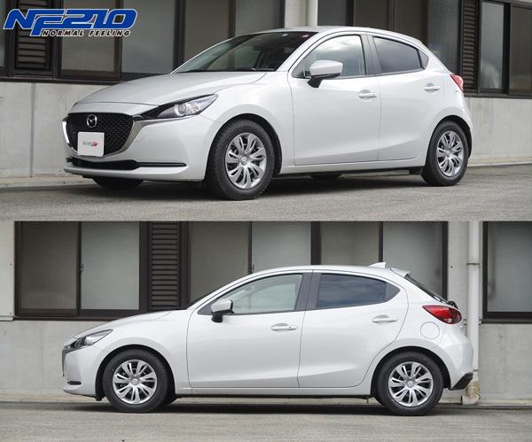 MAZDA2 DJLFS ダウンサス フロント左右セット タナベ サステックNF210 【DJLFSNF×2】 TANABE SUSTEC NF210 フロントのみ マツダ2の画像