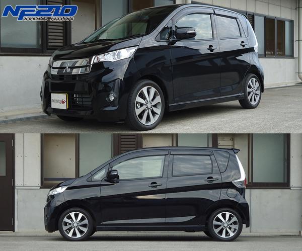ekカスタム B11W ダウンサス 1台分 タナベ サステックNF210 B21WNK 工賃セット アライメント込 TANABE SUSTEC NF210 一台分 eK custom | TANABE | 01