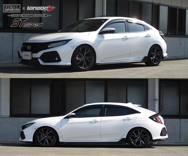 リアルスポーツ×タナベ サスペンションシステム STスペック 車高調 シビック FK7 RSFK7STK 工賃セット アライメント+エーミング込 TANABE | TANABE | 01