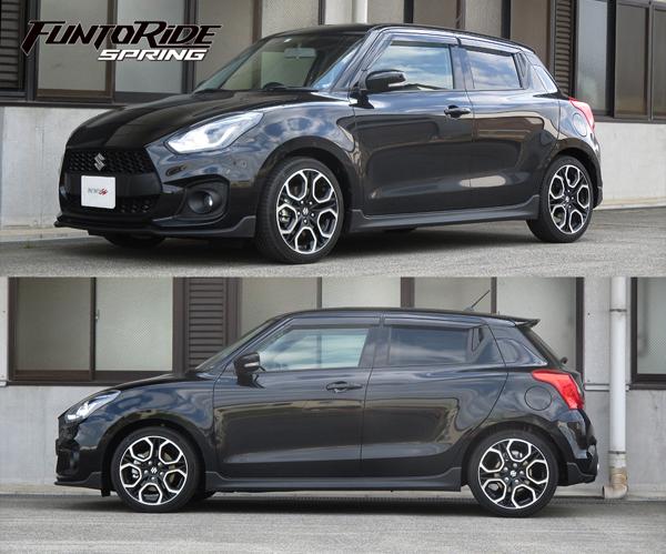 スイフト ZC33S ダウンサス 1台分 タナベ GTファントライドスプリング ZC33SFK TANABE GT FUNTORIDE SPRING 一台分 SWIFT ローダウン | TANABE | 01