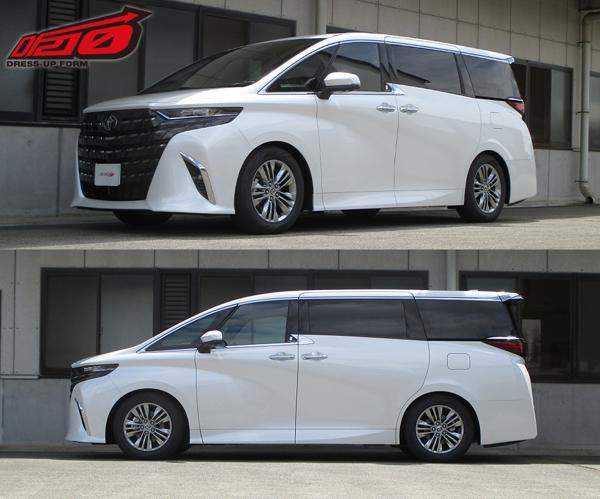 アルファード AGH40W ダウンサス リア左右セット タナベ サステックDF210【AGH40WDR×2】TANABE SUSTEC DF210 リアのみ ALPHARD | TANABE | 01