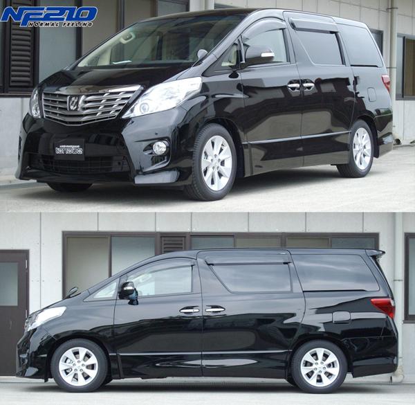20アルファード タナベ ダウンサス（自動車用 ダウンサス