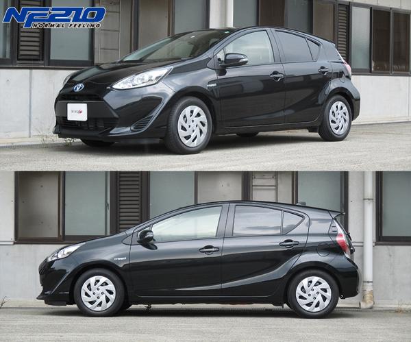 ＠アクア　NHP10　 ローダウン　送料無料１２０００円 アクア NHP10 ローダウン 送料無料12000円 Yahoo