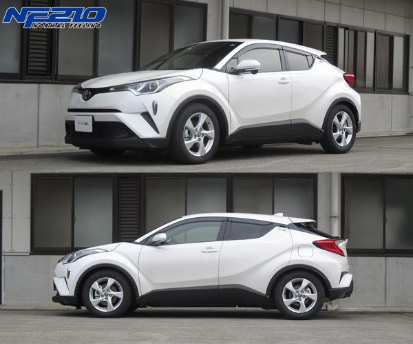C-HR NGX50 ダウンサス 1台分 タナベ サステックNF210 ZYX10NK TANABE SUSTEC NF210 一台分 CHR ローダウン | TANABE | 01