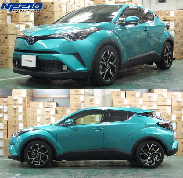 C-HR ZYX10 ダウンサス 1台分 タナベ サステックNF210 ZYX10NK TANABE SUSTEC NF210 一台分 CHR ローダウン | TANABE | 01