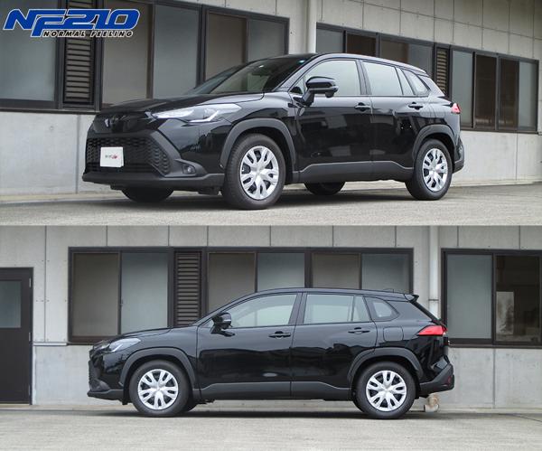 インテグラDC5用タナベサステックNF210 ダウンサス セット中古品 tanabe タナベ サステック NF210 ダウンサス 1台分 キューブ BZ11 H14