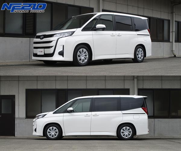 maker2-tanabe-parts-sub850.jpg