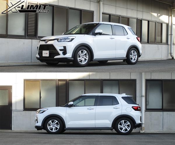 タナベ サステック Xリミットスプリング 1台分 ダウンサス ライズ A210A A210AXK 工賃セット アライメント込 TANABE SUSTEC X-LIMIT SPRING | TANABE | 01