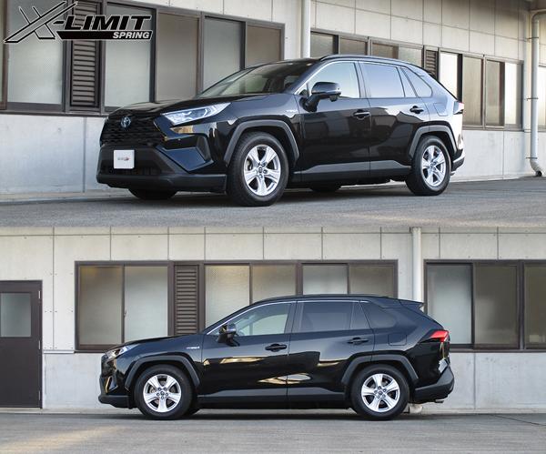 タナベ サステック Xリミットスプリング 1台分 ダウンサス RAV4 AXAH54 AXAH54XK 工賃セット アライメント込 TANABE SUSTEC X-LIMIT SPRING | TANABE | 01