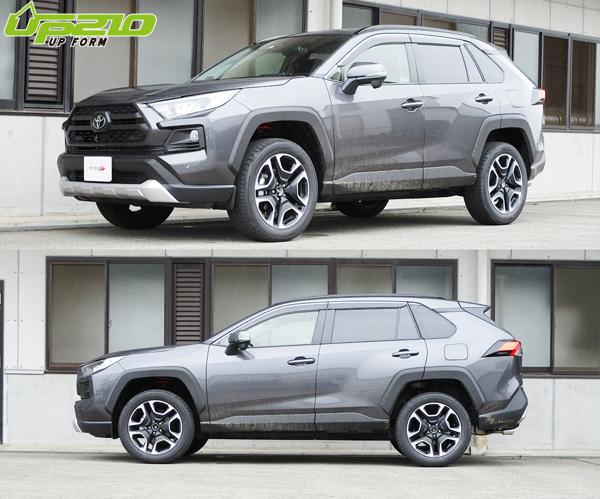 RAV4 MXAA54 アップサス 1台分 タナベ ディバイドUP210 AXAH54UK TANABE DEVIDE UP210 一台分 ラブ4 リフトアップ | TANABE | 01