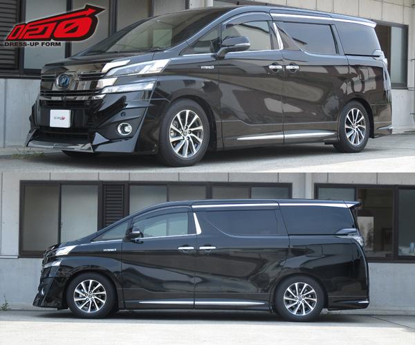 タナベ サステックDF210 1台分 ダウンサス ヴェルファイアハイブリッド AYH30W AYH30WDK 工賃セット アライメント込 TANABE SUSTEC DF210 | TANABE | 01