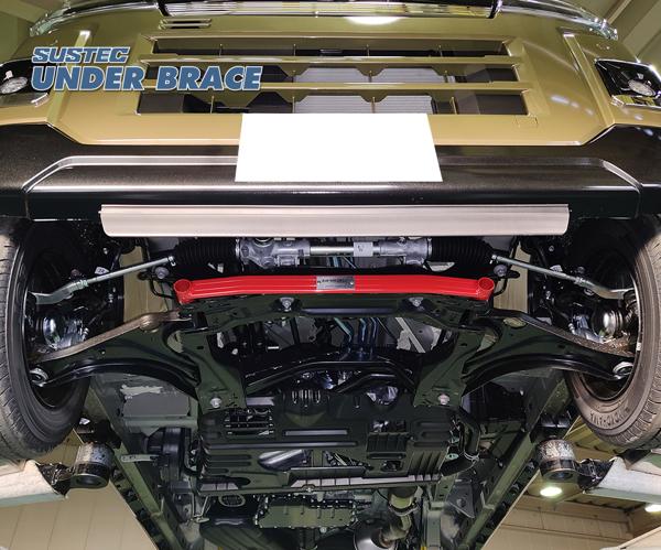 TANABE（タナベ） アトレー S700V サステック アンダーブレース
