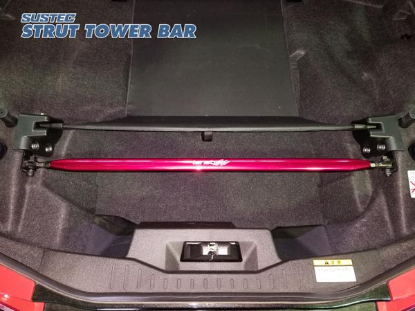コペン GRスポーツ LA400A タワーバー リア タナベ サステック ストラットタワーバー NSD17 TANABE SUSTEC STRUT TOWER BAR COPEN GR SPORT | TANABE | 01