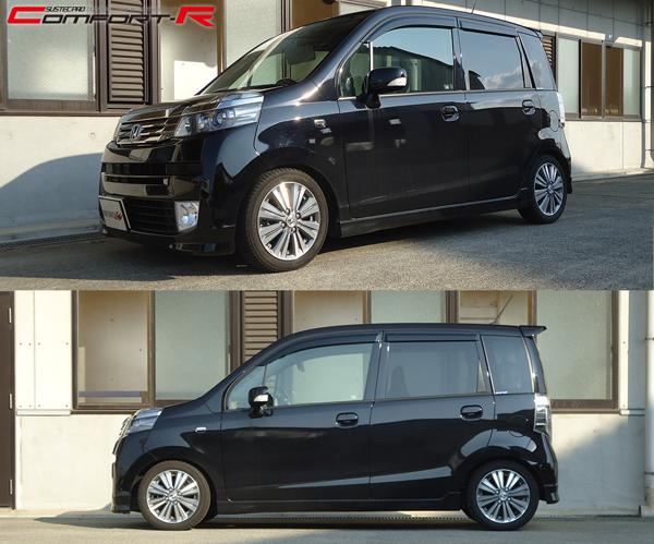 ライフ JC1 車高調 タナベ サステックプロCR CRJC1K TANABE SUSTEC PRO CR LIFE 車高調整キット ローダウン | TANABE | 01