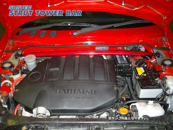 コペン L880K タワーバー フロント タナベ サステック ストラットタワーバー NSD10 TANABE SUSTEC STRUT TOWER BAR COPEN | TANABE | 01