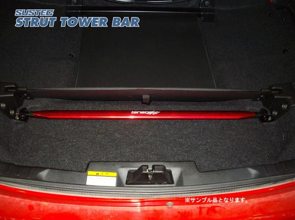 コペン L880K タワーバー リア タナベ サステック ストラットタワーバー NSD13 TANABE SUSTEC STRUT TOWER BAR COPEN | TANABE | 01