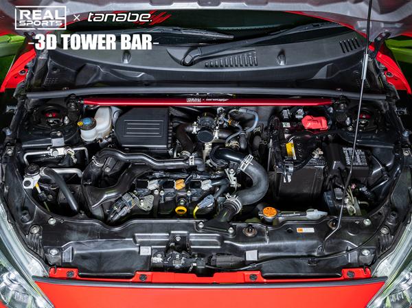 コペン LA400K タワーバー フロント リアルスポーツ×タナベ 3Dタワーバー RRLA400KSTB-F REAL SPORTS TANABE 3D TOWER BAR COPEN | TANABE | 01