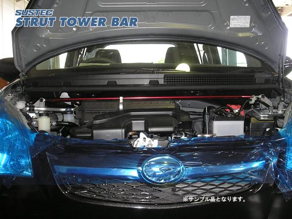 ミラ L275S タワーバー フロント タナベ サステック ストラットタワーバー NSD11 TANABE SUSTEC STRUT TOWER BAR Mira | TANABE | 01