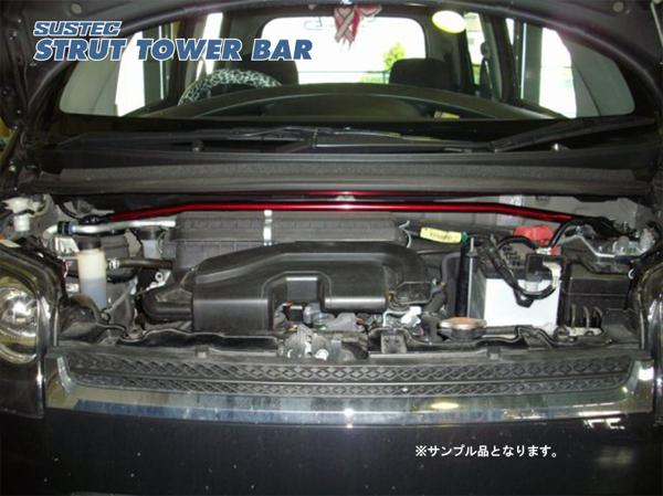 ムーヴ L175S タワーバー フロント タナベ サステック ストラットタワーバー NSD9 TANABE SUSTEC STRUT TOWER BAR Move ムーブ | TANABE | 01