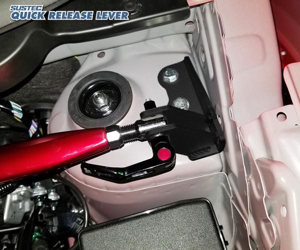 ロッキー A200S タナベ サステック クイックリリースレバー フロント QRL1 TANABE SUSTEC QUICK RELEASE LEVER Rocky | TANABE | 01