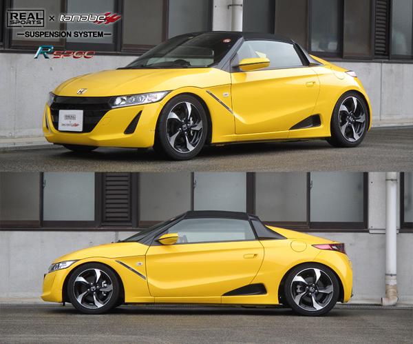 リアルスポーツ×タナベ サスペンションシステム Rスペック 車高調 S660 JW5 RSJW5RSK 工賃セット アライメント込 REAL SPORTS TANABE | TANABE | 01