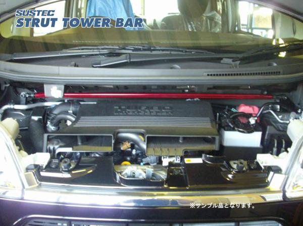 タントエグゼ L455S タワーバー フロント タナベ サステック ストラットタワーバー NSD11 TANABE SUSTEC STRUT TOWER BAR Tanto Exe | TANABE | 01