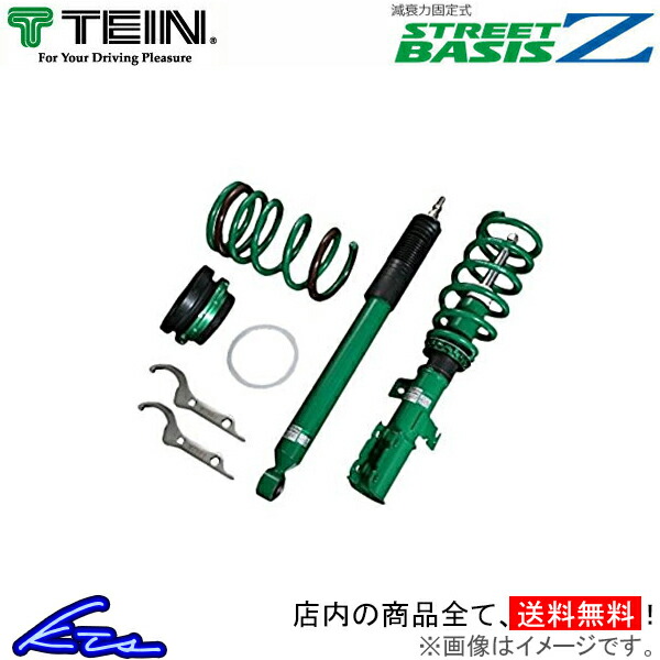 50プリウス TEIN 車高調　ストリートベイシスZ 50プリウス ‼️ TEIN 車高調 ストリートベイシスZ #50プリウス車高調