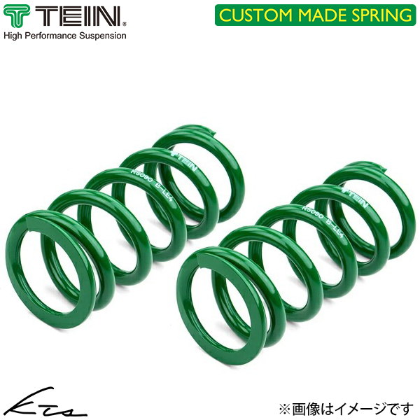 TEIN（テイン） セルボ HG21S CUSTOM MADE SPRING【CM-SKU54-K1B00