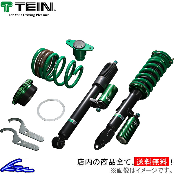 クラウンGRS180 GRS182 TEIN(テイン) 車高調　一台分セット クラウンGRS180 GRS182 TEIN(テイン) 車高調 一台分セット クラウン