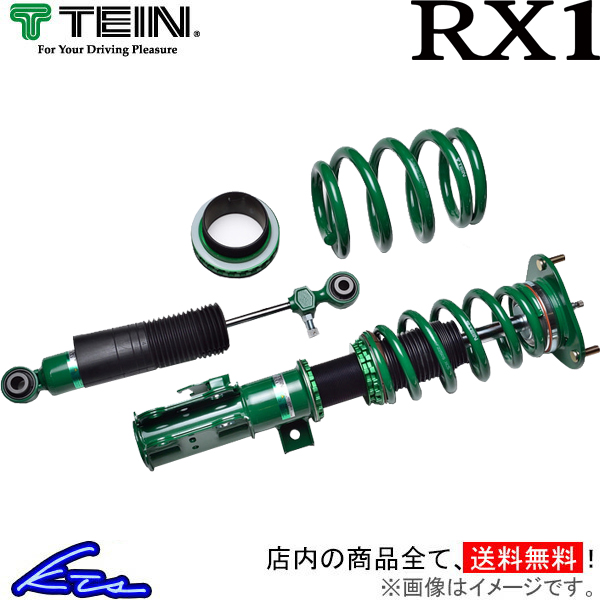 20ヴェルファイア　TEIN 車高調 TEIN（テイン） ヴェルファイア ANH20W 車高調 RX1 VSC78-M1AS3 TEIN