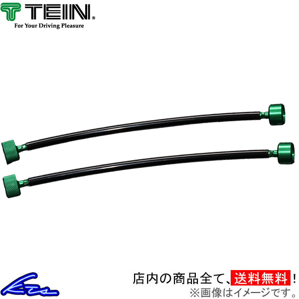 減衰調整ケーブル テイン フレキシブルコントローラー 200mm FLK01-AA200 TEIN 減衰力調整ケーブル 車高調オプション | TEIN