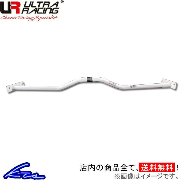 シビック EG3 EG6 ウルトラレーシング サイドドアバー DB2-3172 ULTRA RACING CIVIC｜ktspartsshop2