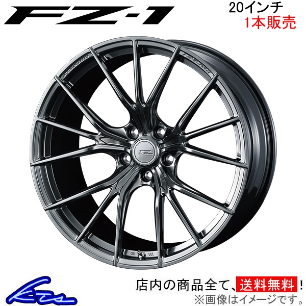 ヒロ　その1 weds WEDS ウェッズ エフゼロ FZ-1 1本販売 ホイール LC 100系