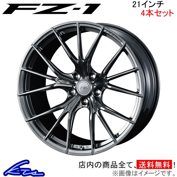 ウェッズ エフゼロ FZ-1 4本セット ホイール アルファード 40系 0038995 weds ウエッズ F ZERO FZ1 アルミホイール 4枚 1台分 | WEDS