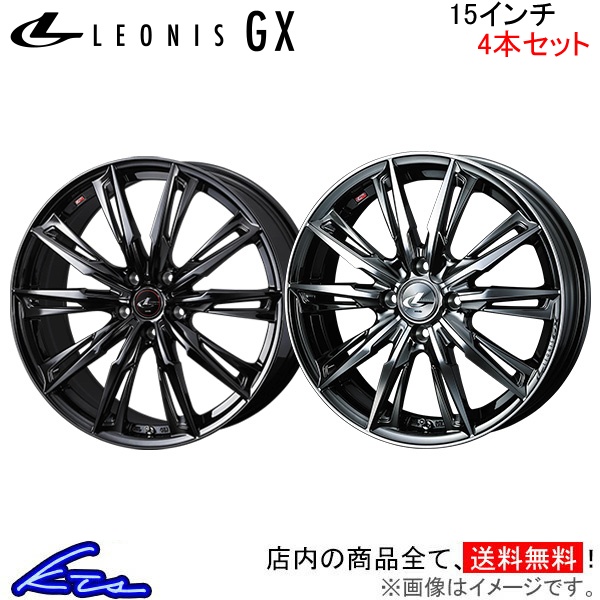 WEDS ウェッズ レオニスGX 4本セット ホイール ウェイク LA700系