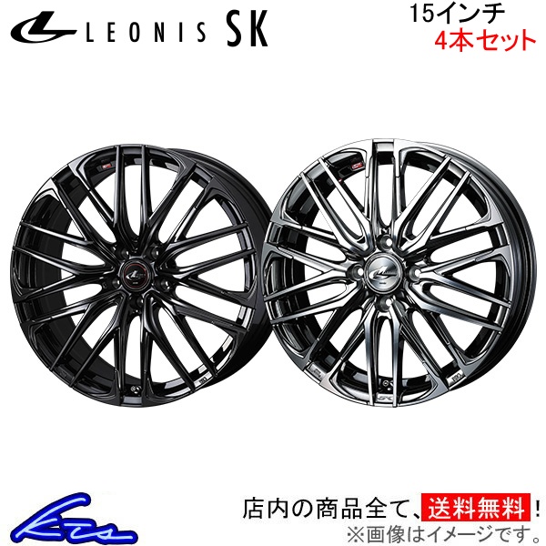 s*a様 レオニス　4本セット　19インチ ブラック スポークホイール s*a様 レオニス 4本セット 19インチ ブラック スポークホイール