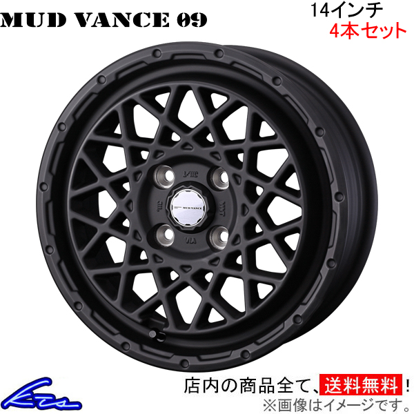 ウェッズ ウェッズアドベンチャー マッドヴァンス09 4本セット ホイール コルト Z2#A 0041150 weds ウエッズ ADVENTURE MUD VANCE アルミ
