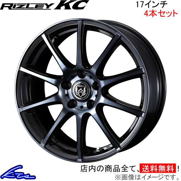 ウェッズ ライツレーKC 4本セット ホイール CX-8 KG2P 0040525 weds ウエッズ RIZLEY アルミホイール 4枚 1台分｜ktspartsshop2