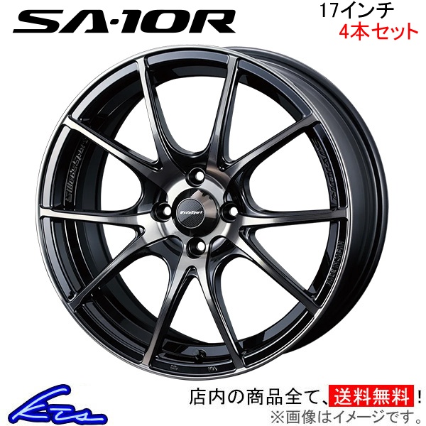 ウェッズ ウェッズスポーツ SA 10R 4本セット ホイール バレーノ WB42S 0072621 weds ウエッズ WedsSport SA10R アルミホイール 4枚 1台分 :0072621 qq e f2 s1880k4:KTSパーツショップ