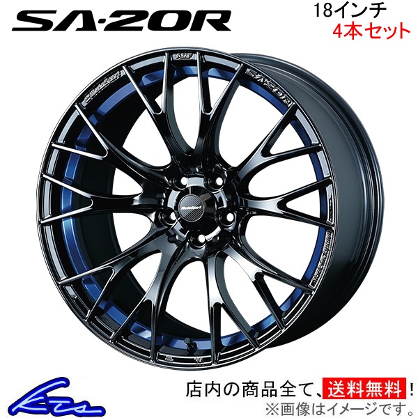 WEDS - ウェッズ ウェッズ運動競技 SA-20R 4本仕掛ける 車輪 SAI 10系 0072736 weds ウエッズ WedsSport SA20R 軽銀車輪 4枚 1台分 車、バイク、自転車-タイヤ、ホイール-アルミホイール