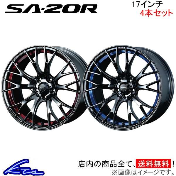 送料込 Weds Sport SA20R ＋ LE MANS V 18インチ WEDS Weds ウェッズ WedsSport ウェッズスポーツ SA-20R 18