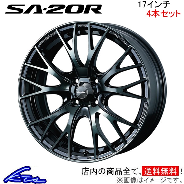 ウェッズ ウェッズスポーツ SA 20R 4本セット ホイール フィット GE6/GE7/GE8/GE9 0072729 weds ウエッズ WedsSport SA20R アルミホイール :0072729 qq e f2 s2076k4:KTSパーツショップ