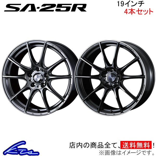 WEDS ウェッズ ウェッズスポーツ SA-25R 4本セット ホイール WRX