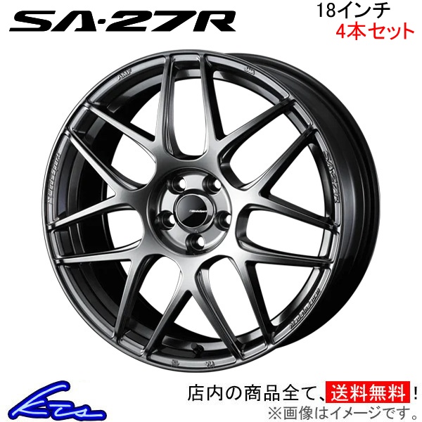 WEDS（ウェッズ） ウェッズスポーツ SA-27R 4本セット ホイール RX-8