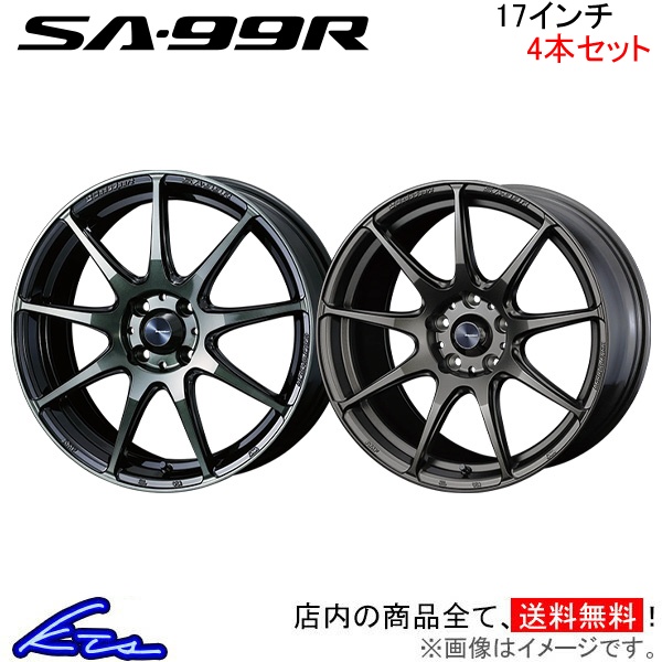 WEDS - ウェッズ ウェッズ運動競技 SA-99R 4本仕掛ける 車輪 ルーミー M900系 0073873/0073874 weds ウエッズ WedsSport SA99R 軽銀車輪 4枚 1台分 アルミホイール-車、バイク、自転車