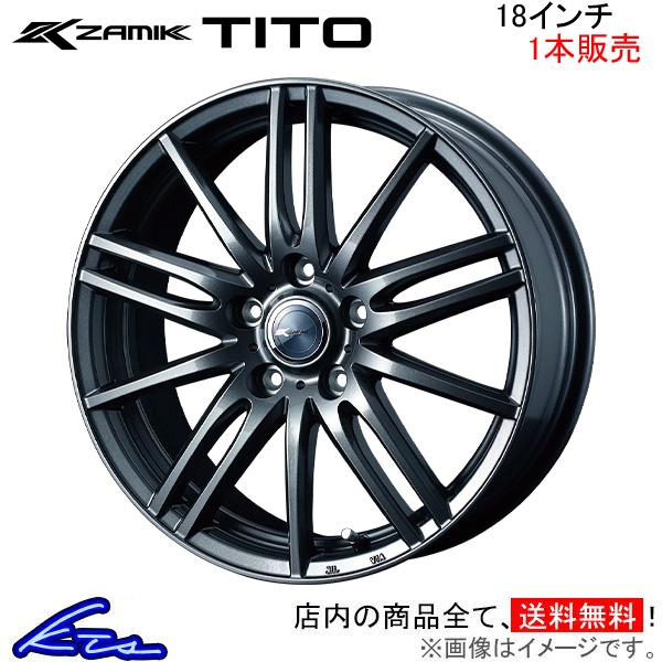 WEDS ウェッズ ザミック ティート 1本販売 ホイール ノア 70系