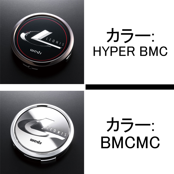 WEDS（ウェッズ） レオニスGX 1本販売 ホイール ランサー