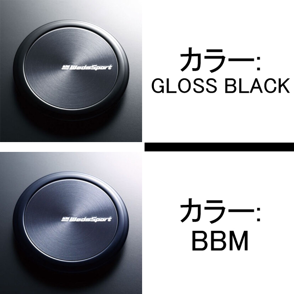 ウェッズ ウェッズスポーツ RN-55M 1本販売 ホイール 0073677/0073676 weds ウエッズ WedsSport RN55M アルミホイール 1枚 単品 | WEDS | 06