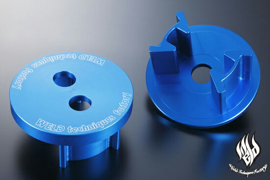 FR-S ウェルド デフセミリジットカラー WD0097b 工賃セット Weld FRS デフセミリジッドカラー | Weld | 02